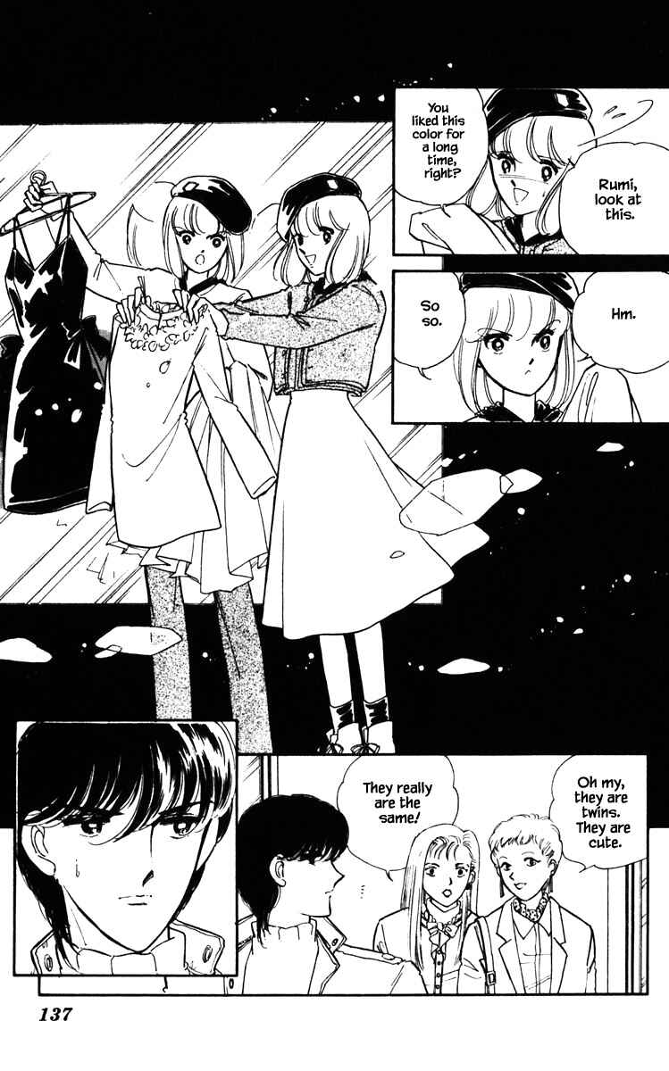 Page 14 Chapter 125 Darkness of the Sea, Shadow of the Moon