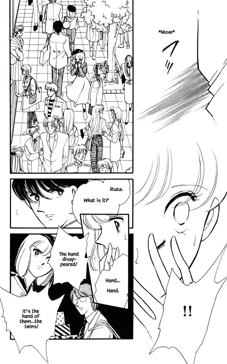 Page 20 Chapter 125 Darkness of the Sea, Shadow of the Moon