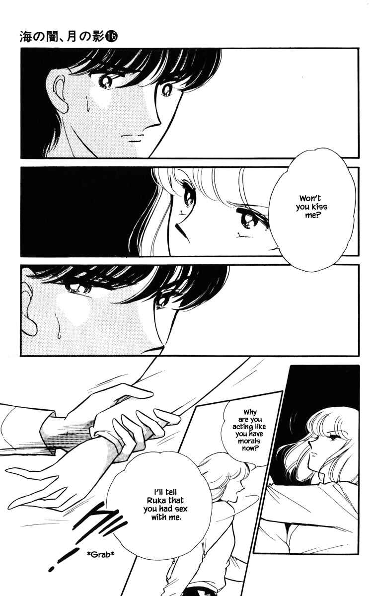 Page 4 Chapter 125 Darkness of the Sea, Shadow of the Moon