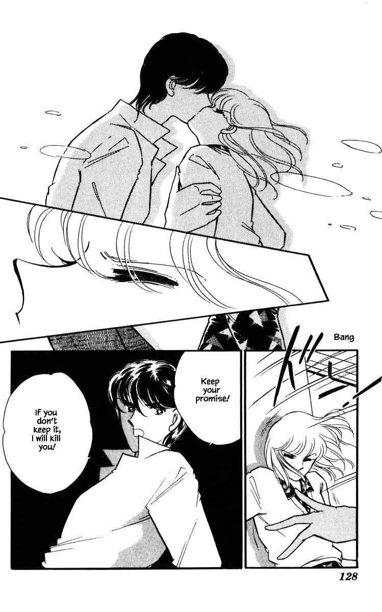 Page 5 Chapter 125 Darkness of the Sea, Shadow of the Moon