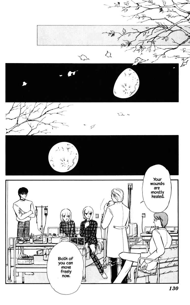 Page 7 Chapter 125 Darkness of the Sea, Shadow of the Moon