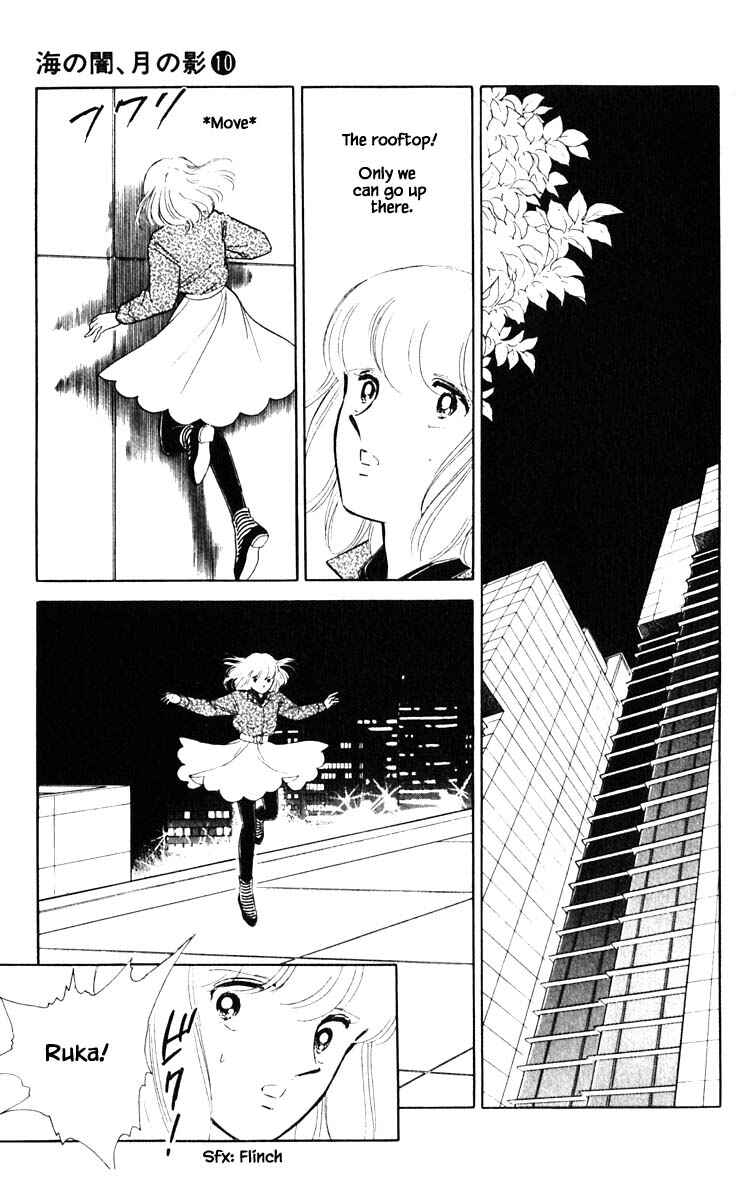 Page 18 Chapter 73 Darkness of the Sea, Shadow of the Moon