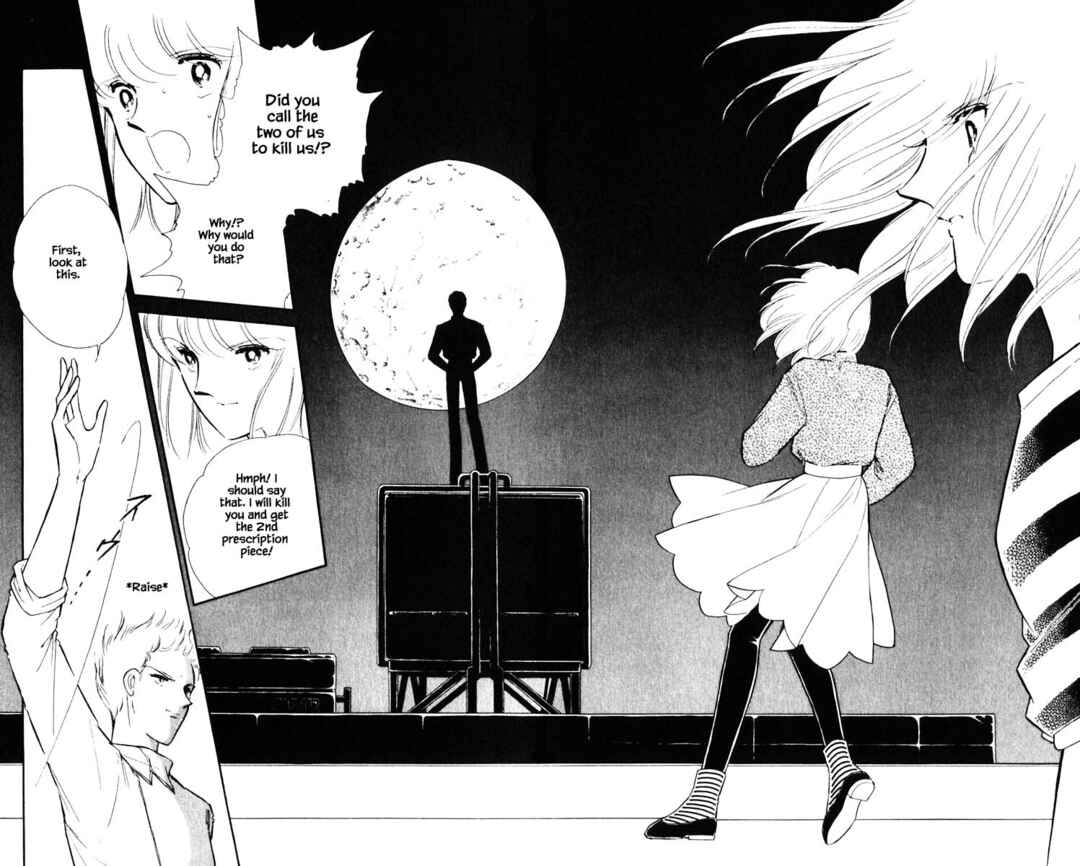 Page 21 Chapter 73 Darkness of the Sea, Shadow of the Moon