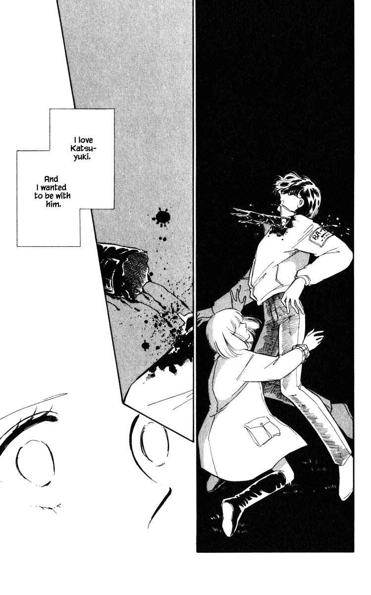 Page 15 Chapter 94 Darkness of the Sea, Shadow of the Moon