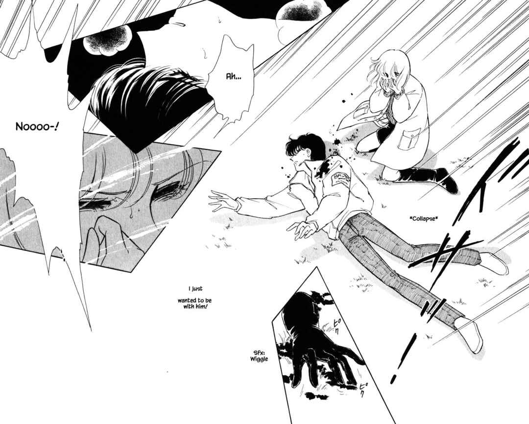 Page 16 Chapter 94 Darkness of the Sea, Shadow of the Moon