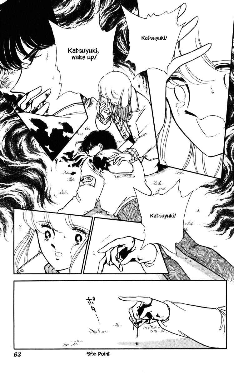 Page 18 Chapter 94 Darkness of the Sea, Shadow of the Moon