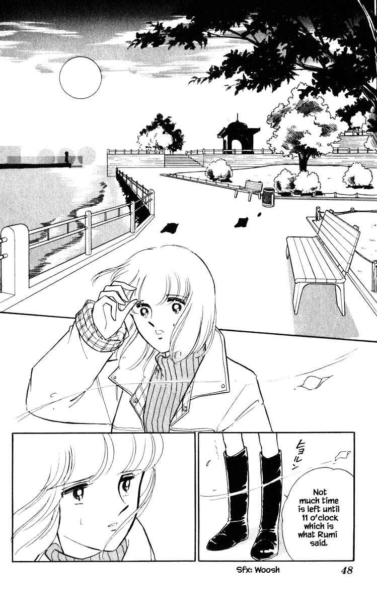 Page 5 Chapter 94 Darkness of the Sea, Shadow of the Moon