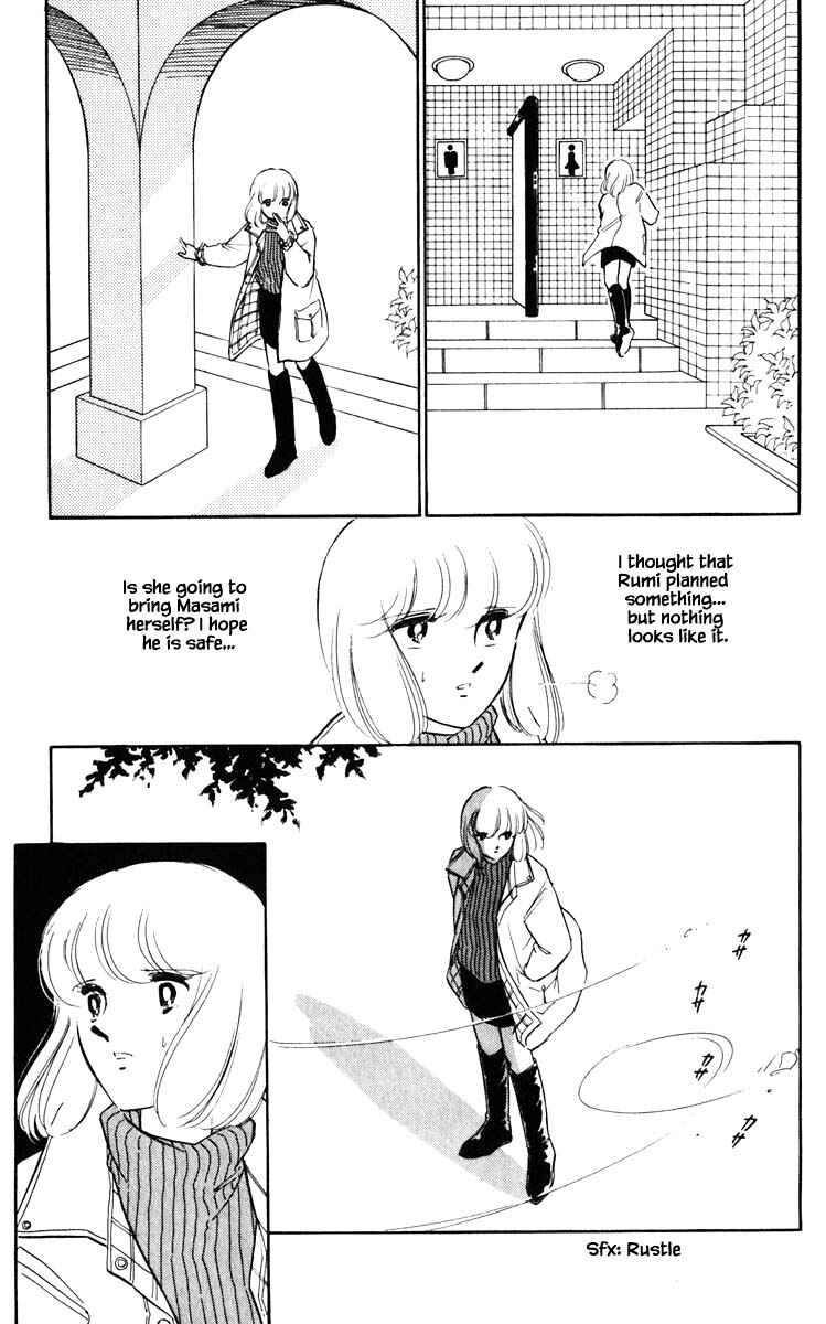 Page 6 Chapter 94 Darkness of the Sea, Shadow of the Moon