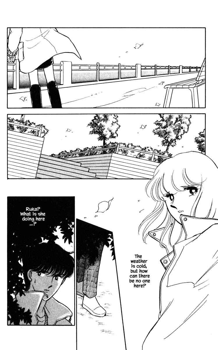 Page 7 Chapter 94 Darkness of the Sea, Shadow of the Moon