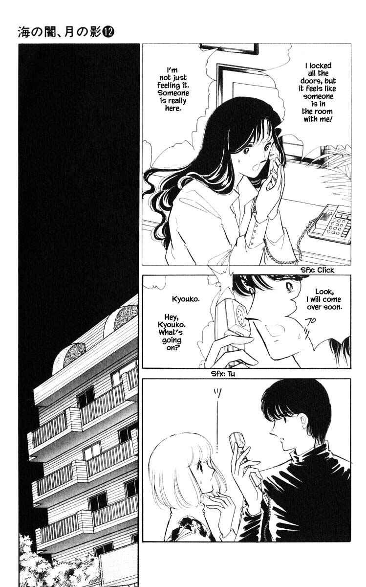 Page 12 Chapter 91 Darkness of the Sea, Shadow of the Moon