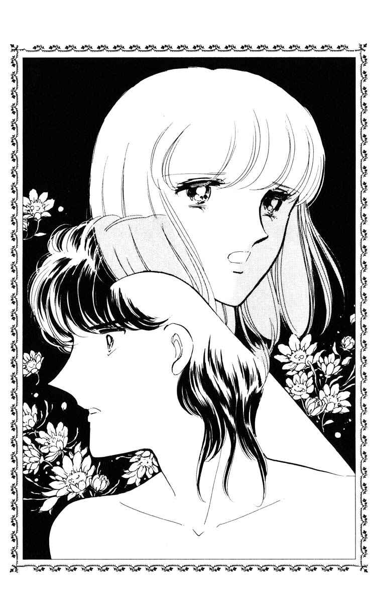 Page 22 Chapter 91 Darkness of the Sea, Shadow of the Moon