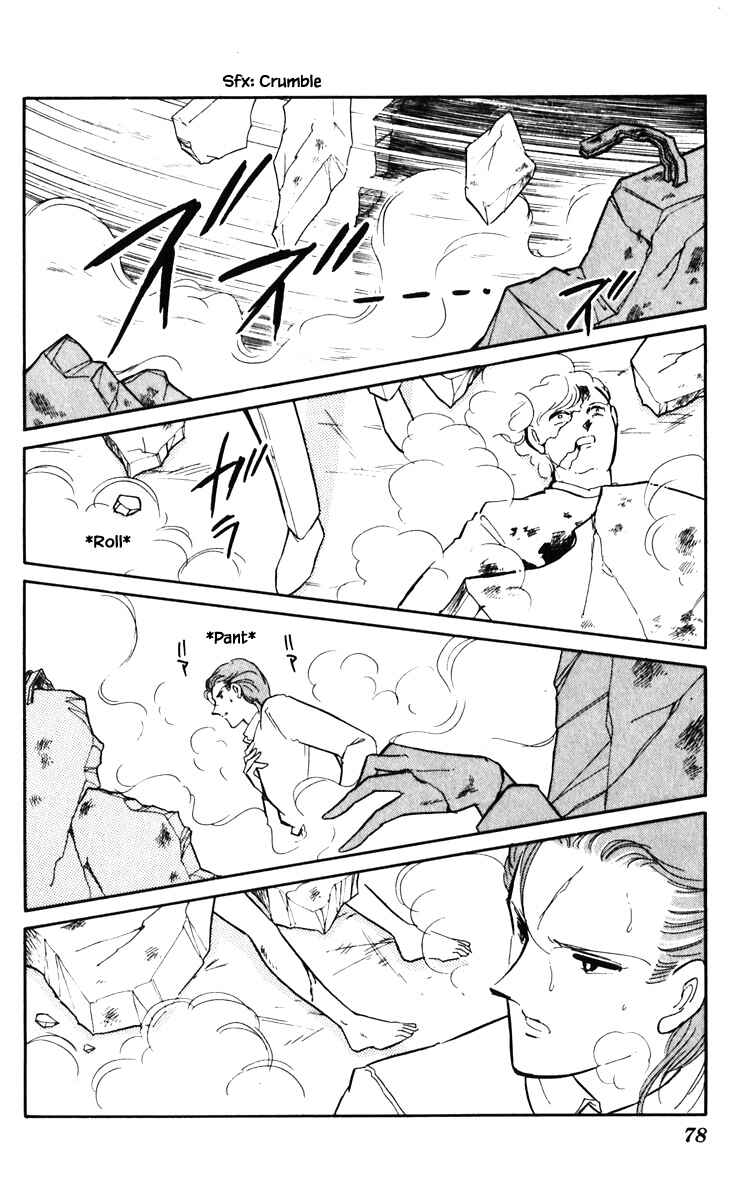 Page 14 Chapter 131 Darkness of the Sea, Shadow of the Moon