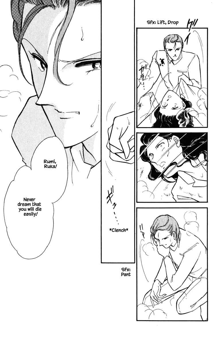 Page 15 Chapter 131 Darkness of the Sea, Shadow of the Moon