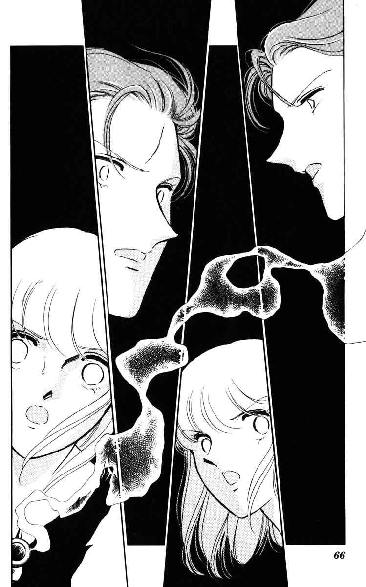 Page 3 Chapter 131 Darkness of the Sea, Shadow of the Moon