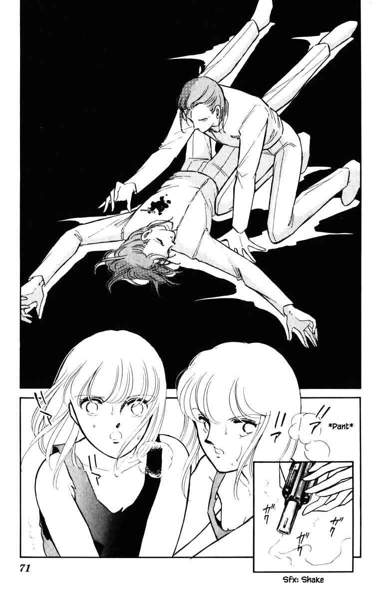 Page 8 Chapter 131 Darkness of the Sea, Shadow of the Moon