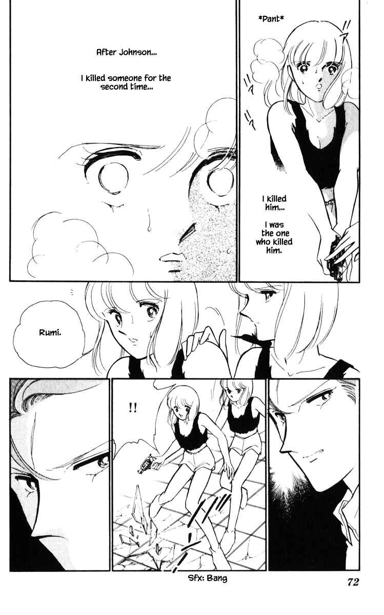 Page 9 Chapter 131 Darkness of the Sea, Shadow of the Moon