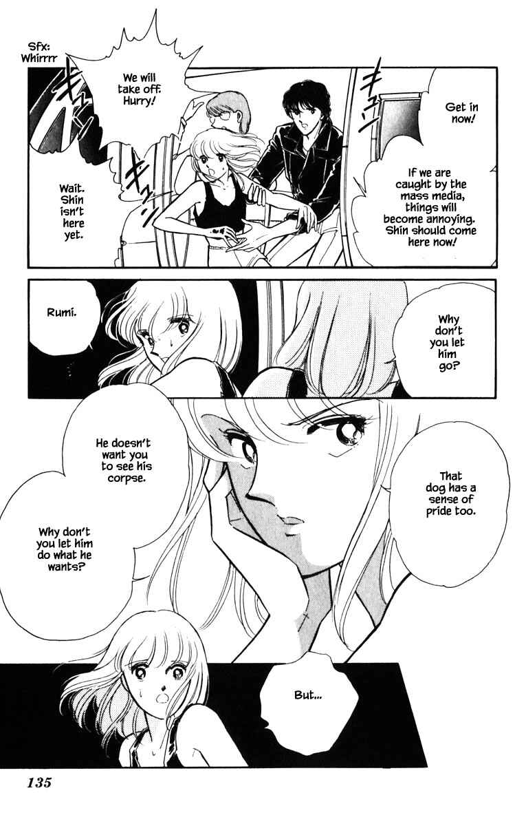 Page 11 Chapter 134 Darkness of the Sea, Shadow of the Moon