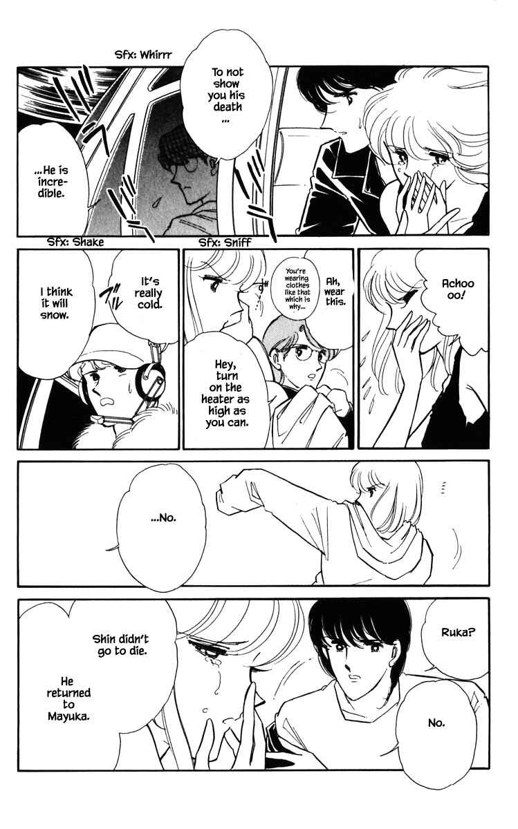 Page 16 Chapter 134 Darkness of the Sea, Shadow of the Moon
