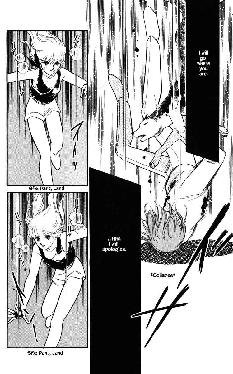Page 5 Chapter 134 Darkness of the Sea, Shadow of the Moon