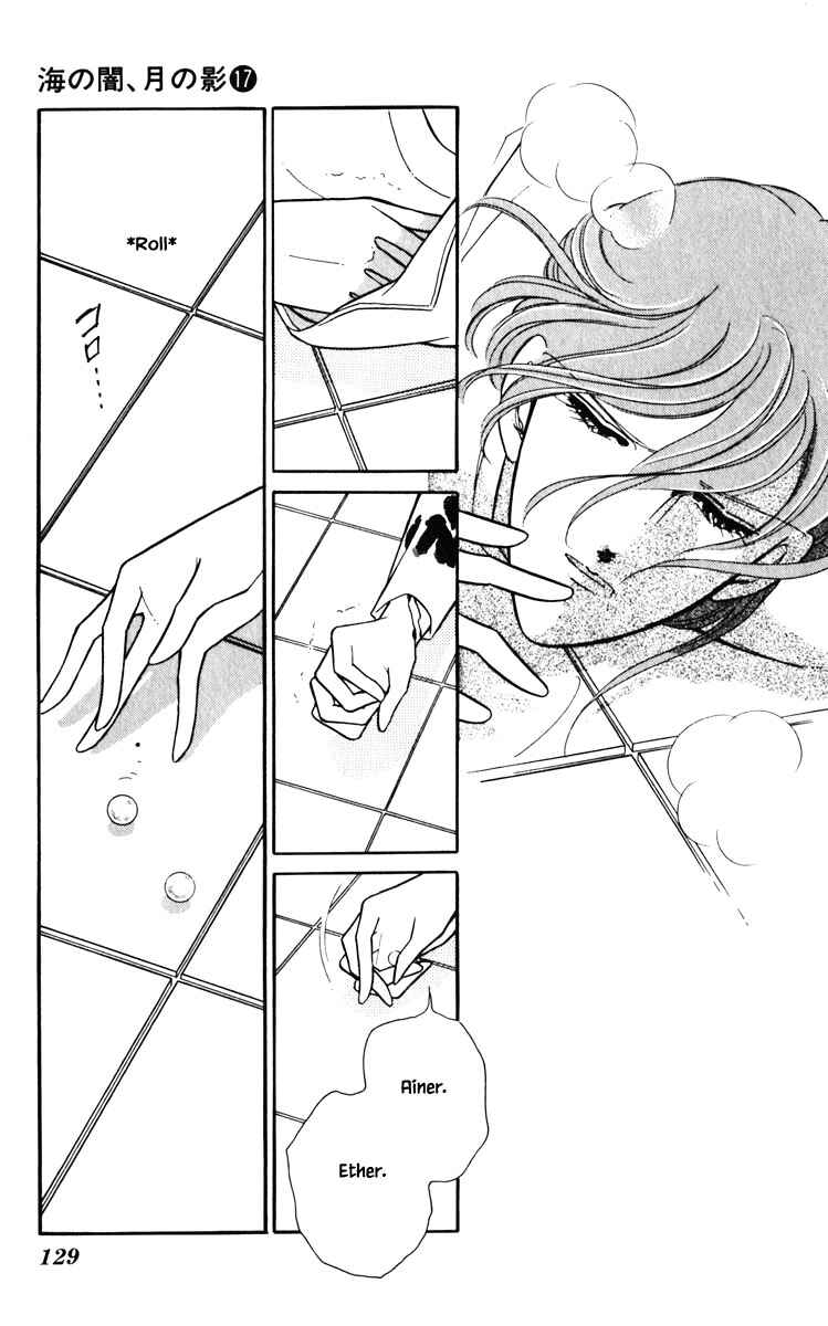 Page 6 Chapter 134 Darkness of the Sea, Shadow of the Moon