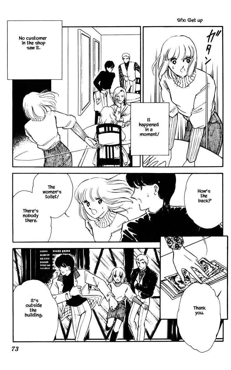 Page 10 Chapter 86 Darkness of the Sea, Shadow of the Moon