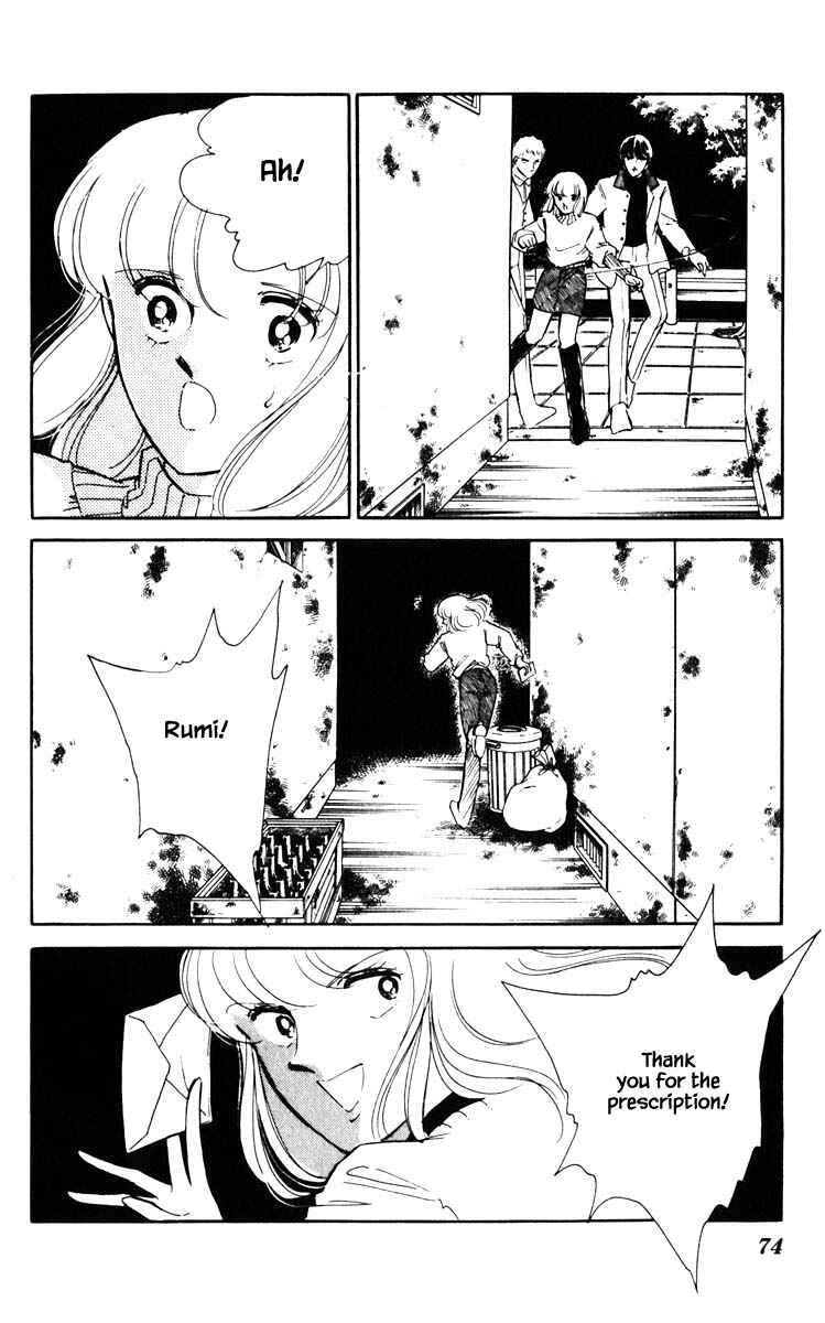 Page 11 Chapter 86 Darkness of the Sea, Shadow of the Moon