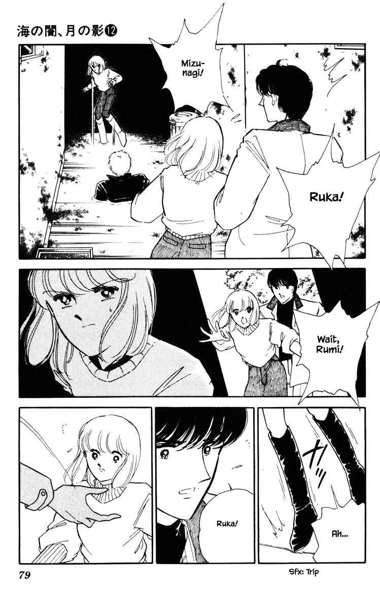 Page 16 Chapter 86 Darkness of the Sea, Shadow of the Moon