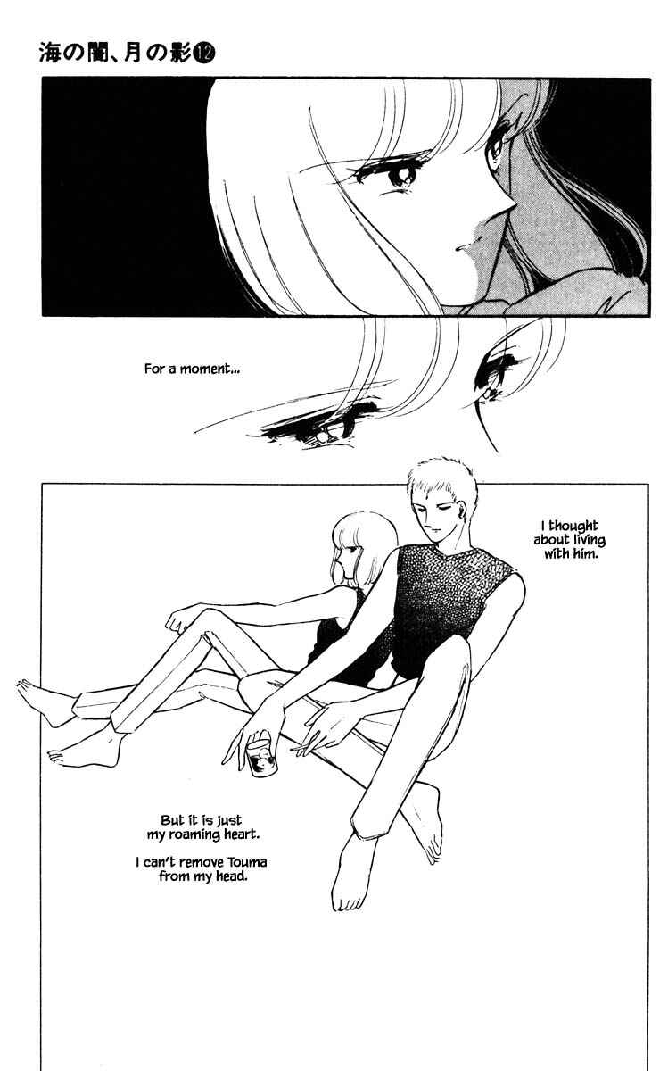Page 18 Chapter 86 Darkness of the Sea, Shadow of the Moon