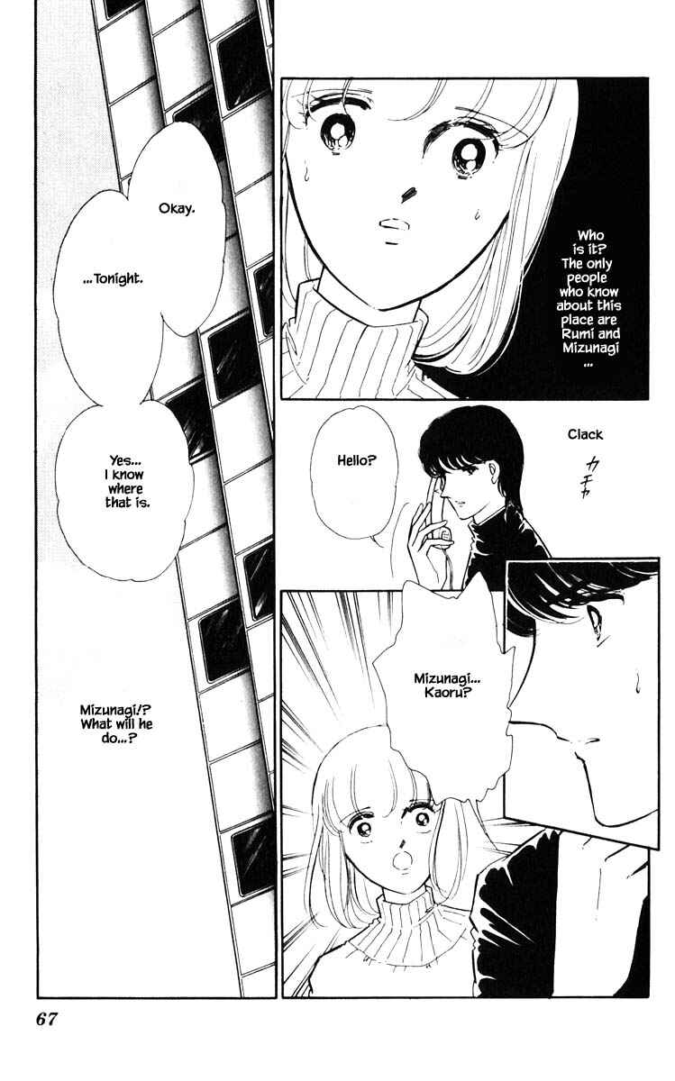 Page 4 Chapter 86 Darkness of the Sea, Shadow of the Moon