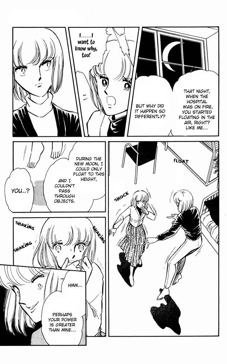 Page 12 Chapter 10 Darkness of the Sea, Shadow of the Moon