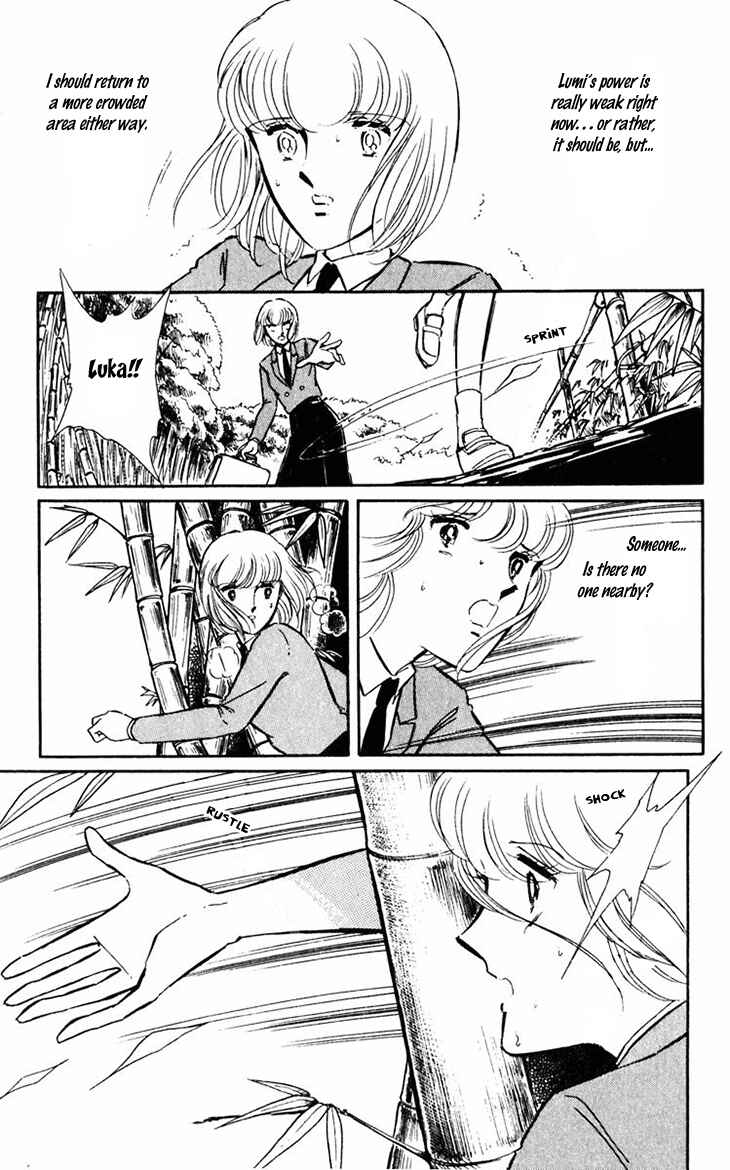 Page 18 Chapter 10 Darkness of the Sea, Shadow of the Moon