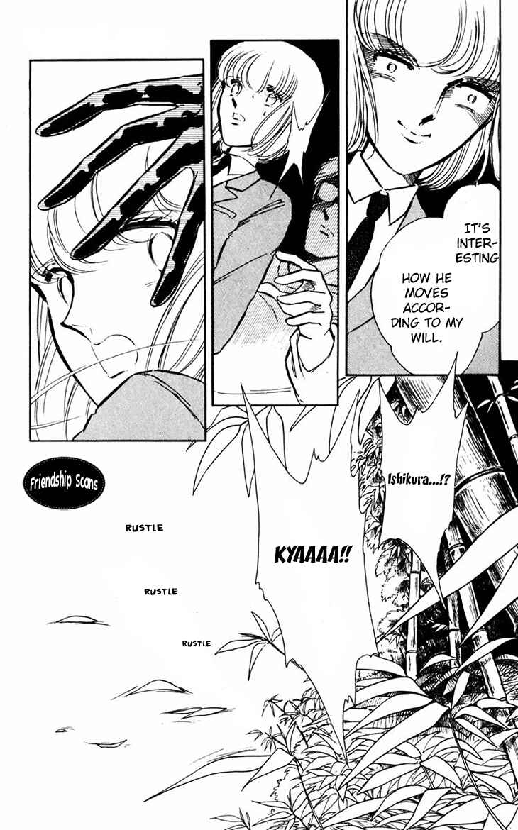 Page 24 Chapter 10 Darkness of the Sea, Shadow of the Moon