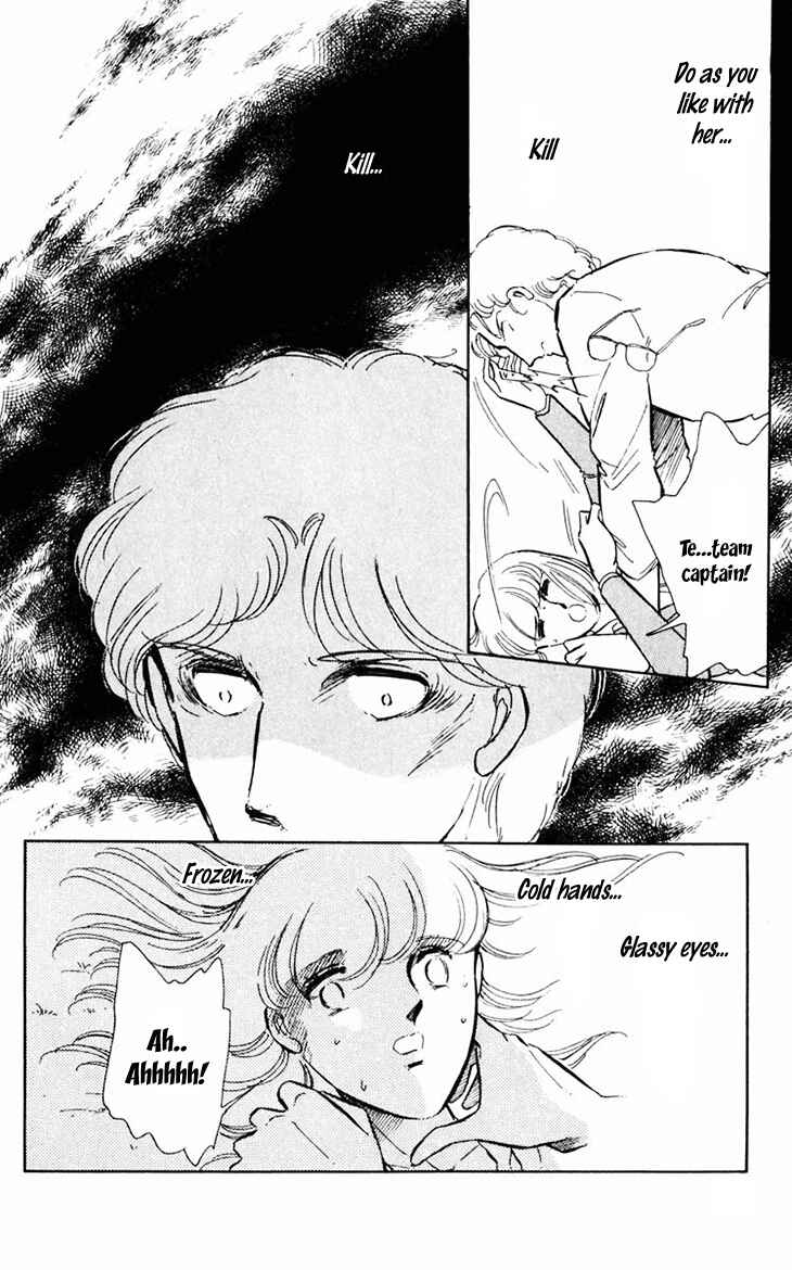 Page 27 Chapter 10 Darkness of the Sea, Shadow of the Moon