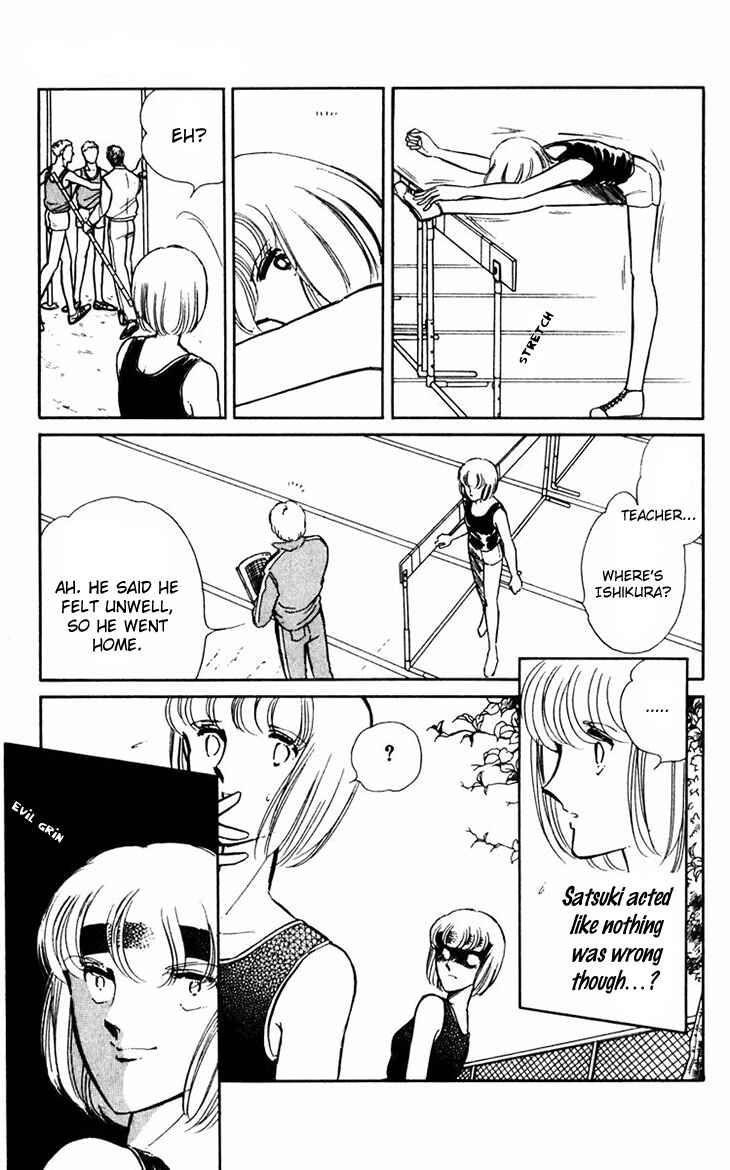 Page 4 Chapter 10 Darkness of the Sea, Shadow of the Moon