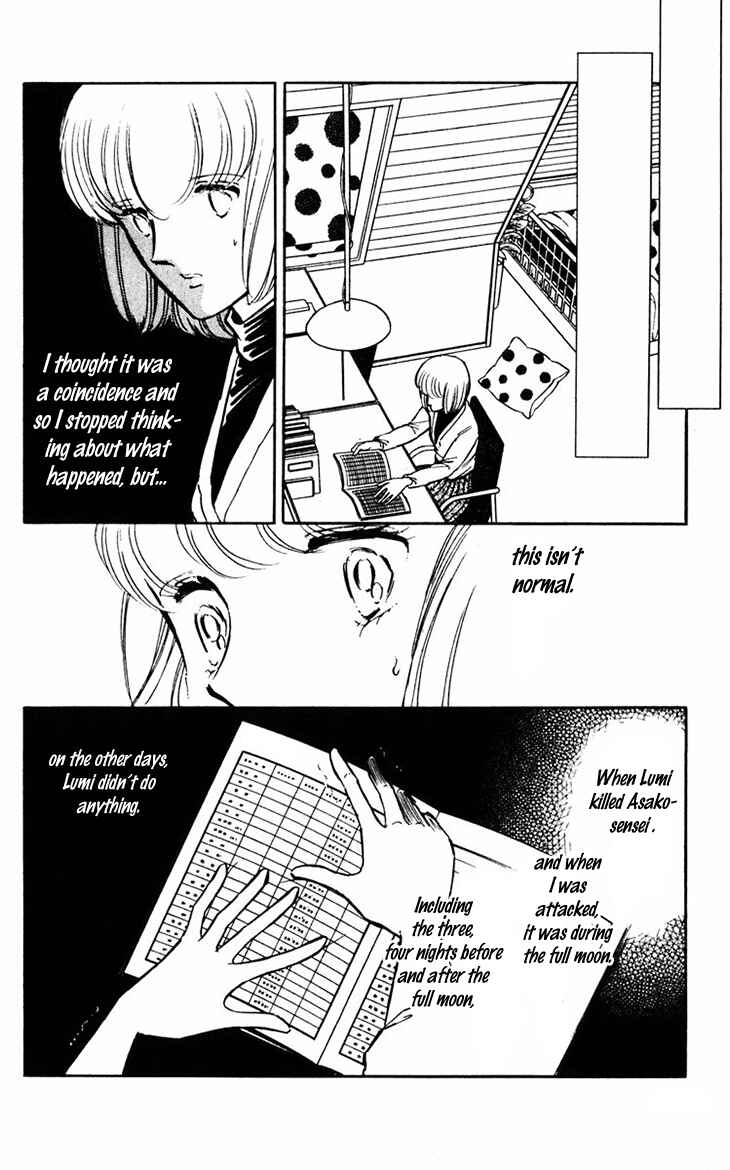 Page 7 Chapter 10 Darkness of the Sea, Shadow of the Moon