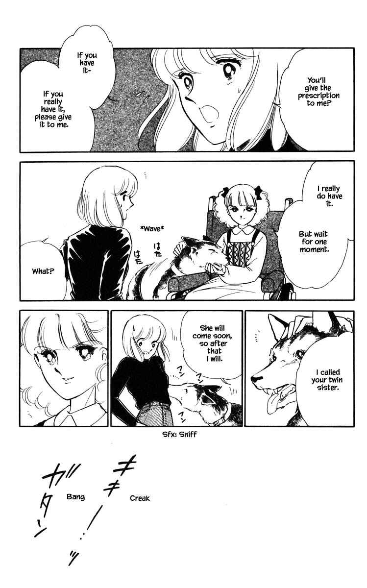 Page 11 Chapter 105 Darkness of the Sea, Shadow of the Moon