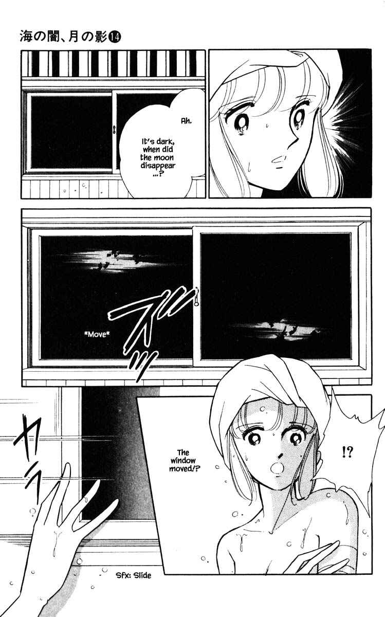 Page 21 Chapter 105 Darkness of the Sea, Shadow of the Moon