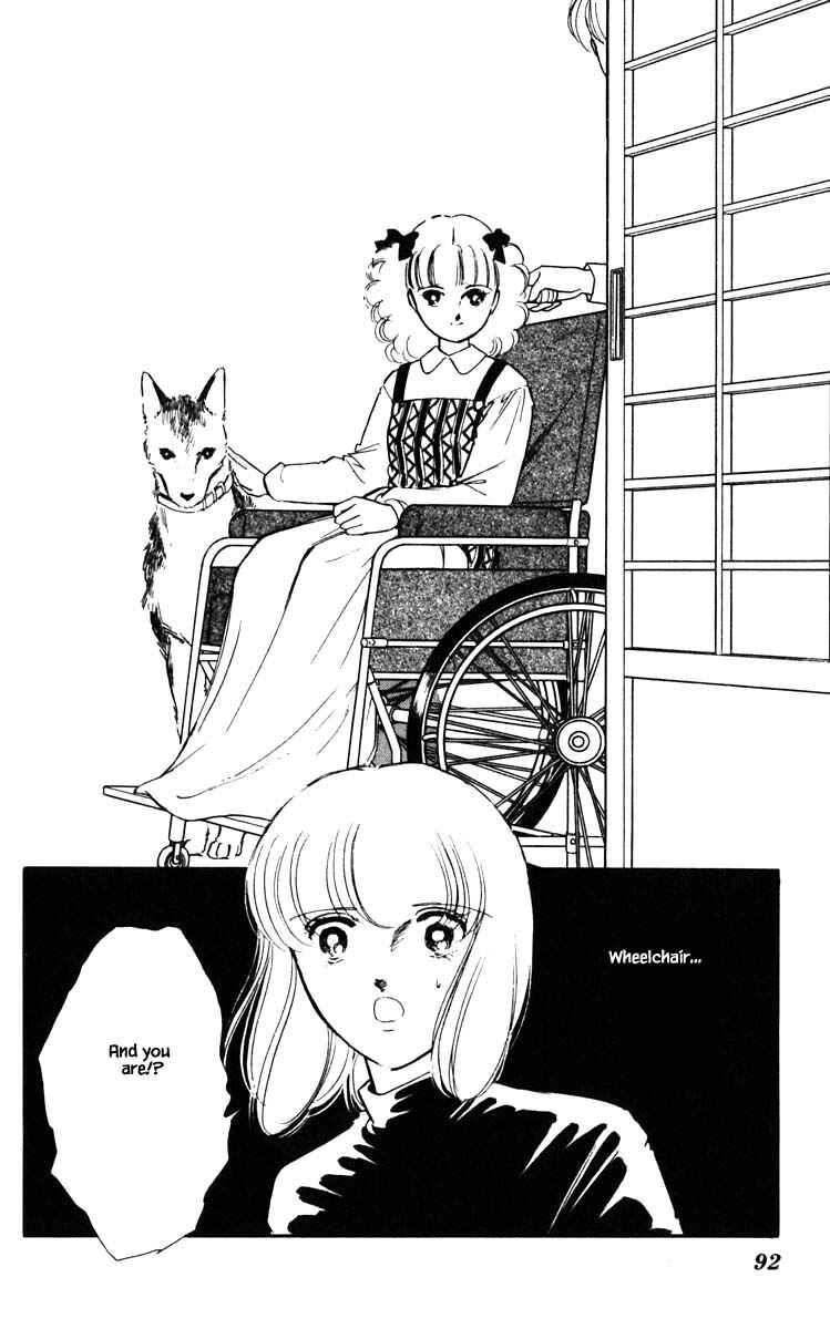 Page 8 Chapter 105 Darkness of the Sea, Shadow of the Moon