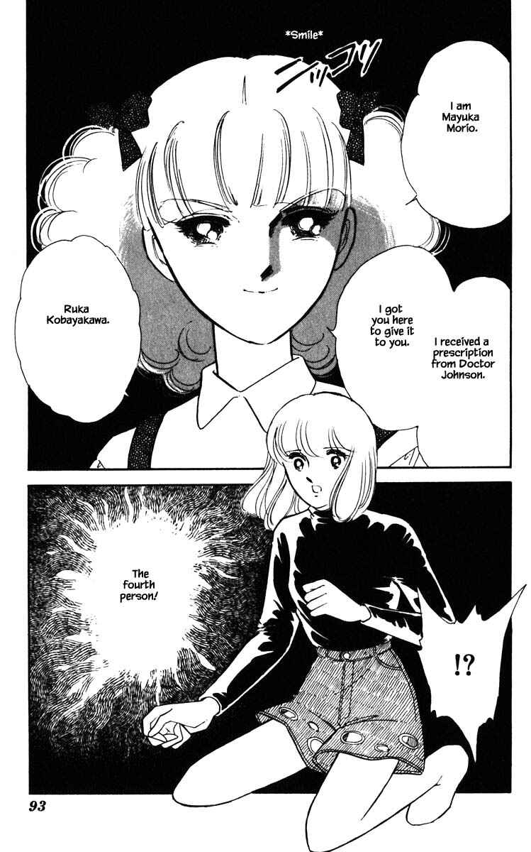 Page 9 Chapter 105 Darkness of the Sea, Shadow of the Moon