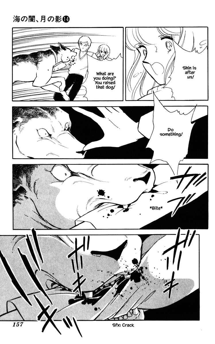 Page 14 Chapter 108 Darkness of the Sea, Shadow of the Moon