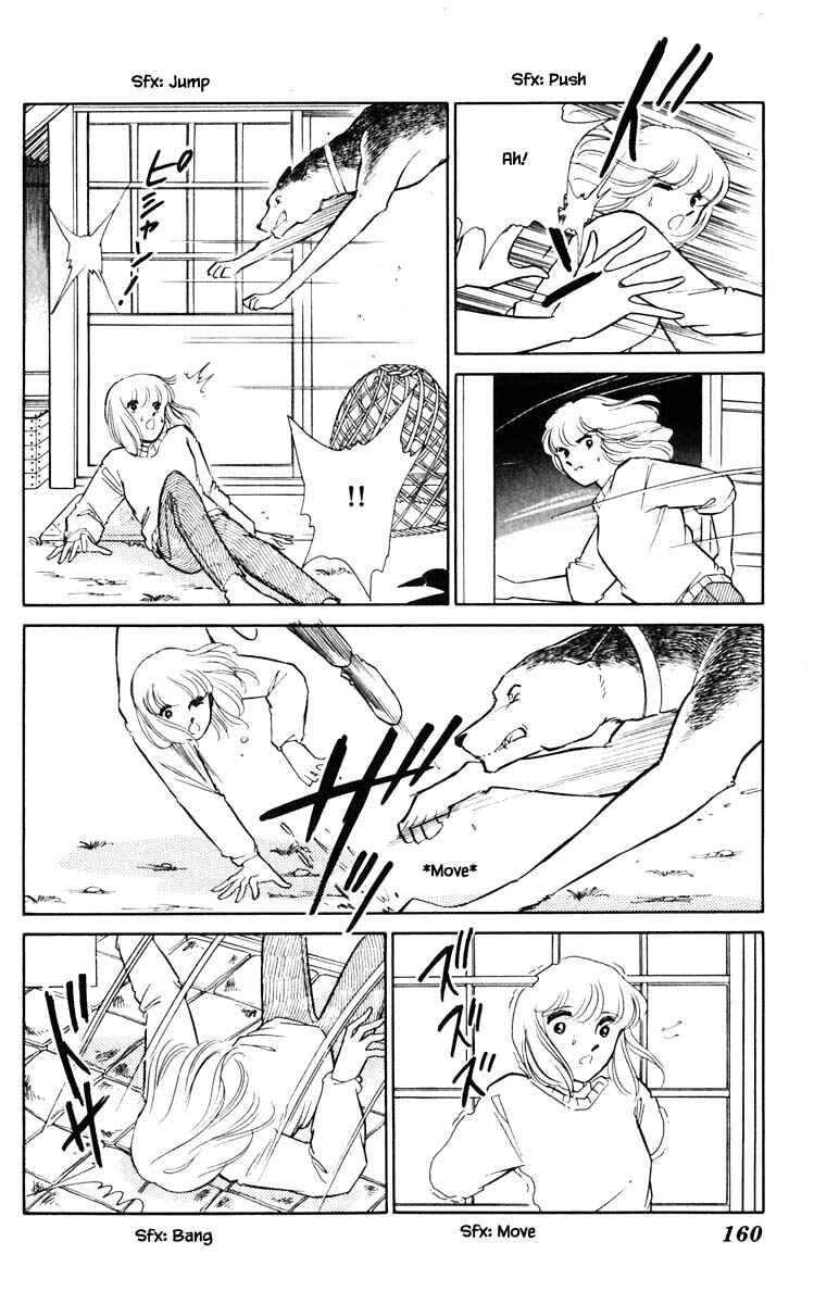 Page 17 Chapter 108 Darkness of the Sea, Shadow of the Moon