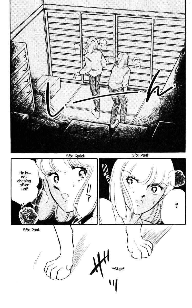 Page 20 Chapter 108 Darkness of the Sea, Shadow of the Moon
