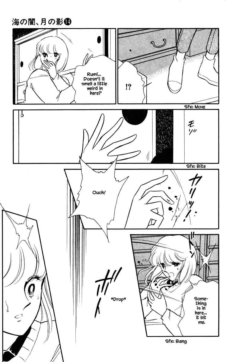 Page 22 Chapter 108 Darkness of the Sea, Shadow of the Moon