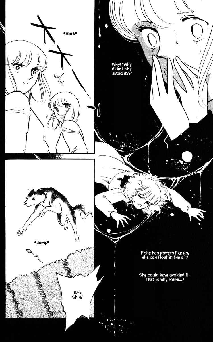 Page 5 Chapter 108 Darkness of the Sea, Shadow of the Moon