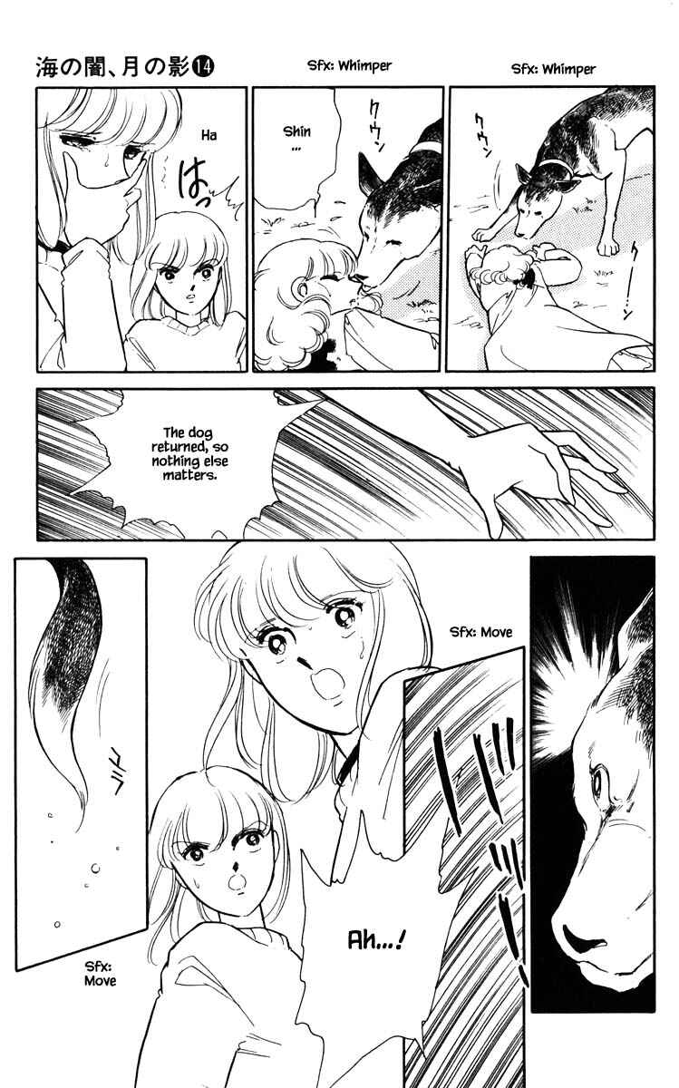 Page 6 Chapter 108 Darkness of the Sea, Shadow of the Moon