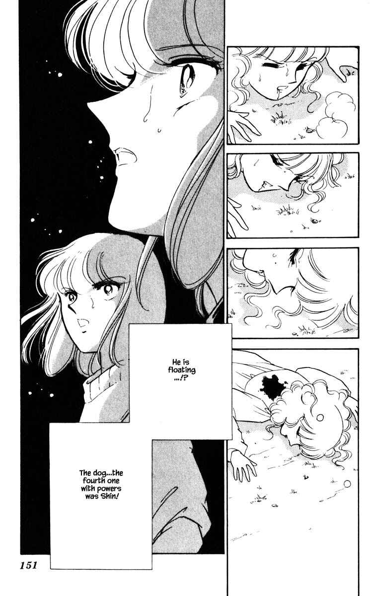 Page 8 Chapter 108 Darkness of the Sea, Shadow of the Moon