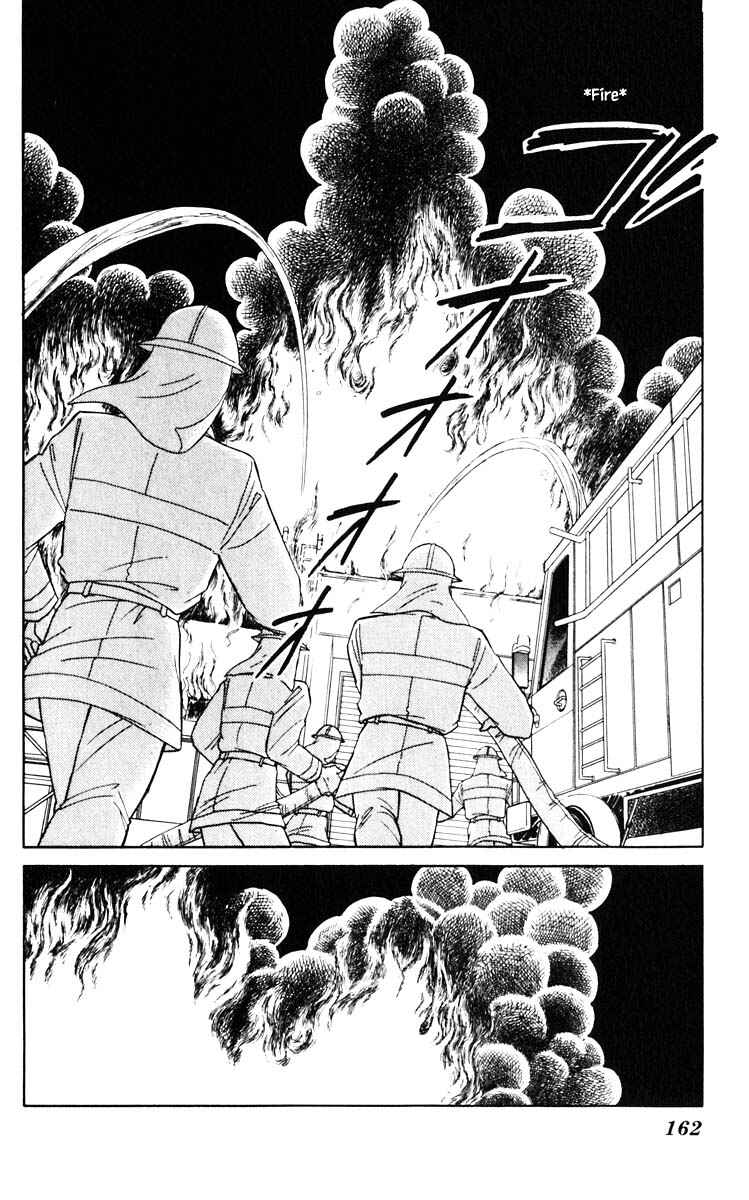 Page 11 Chapter 45 Darkness of the Sea, Shadow of the Moon