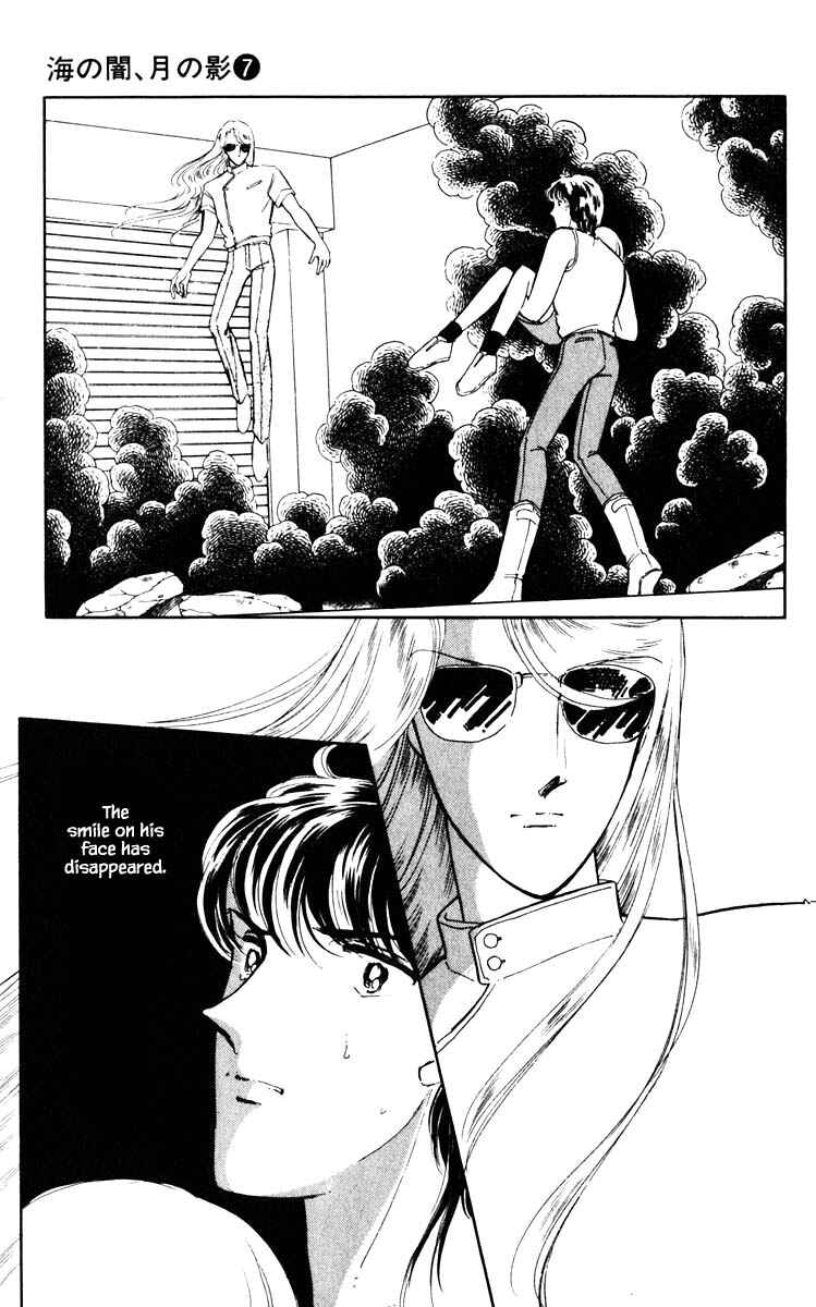 Page 12 Chapter 45 Darkness of the Sea, Shadow of the Moon