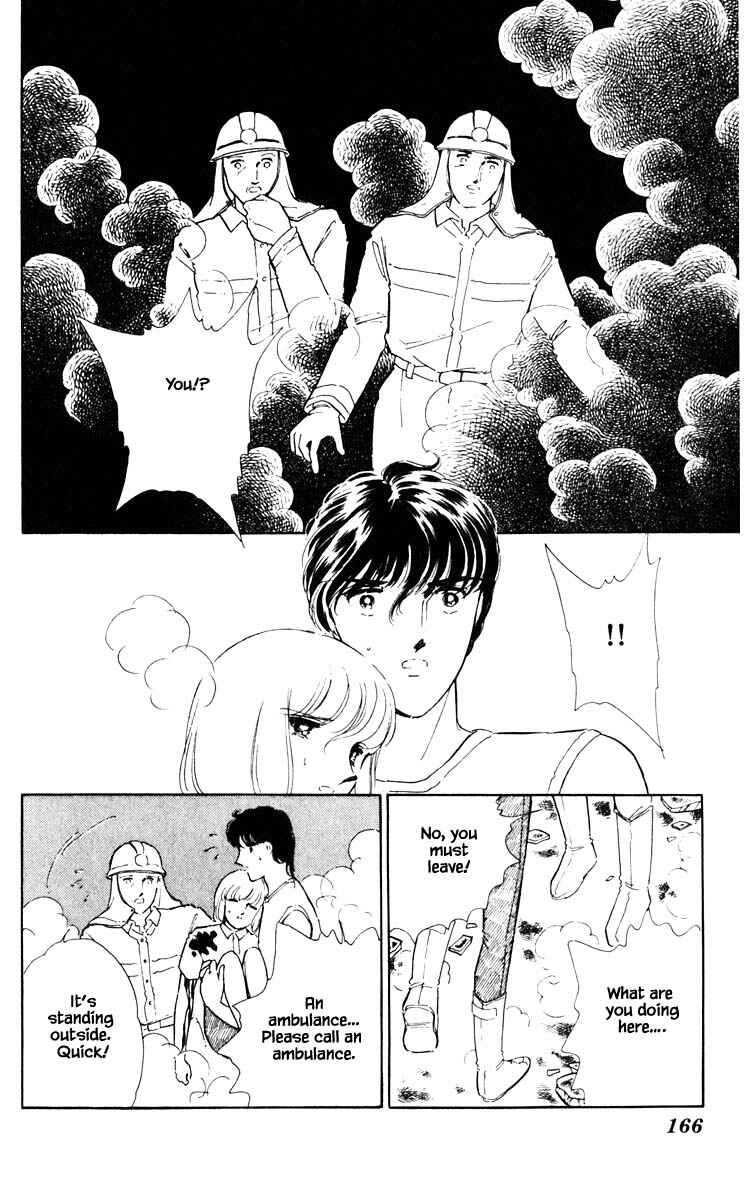Page 15 Chapter 45 Darkness of the Sea, Shadow of the Moon