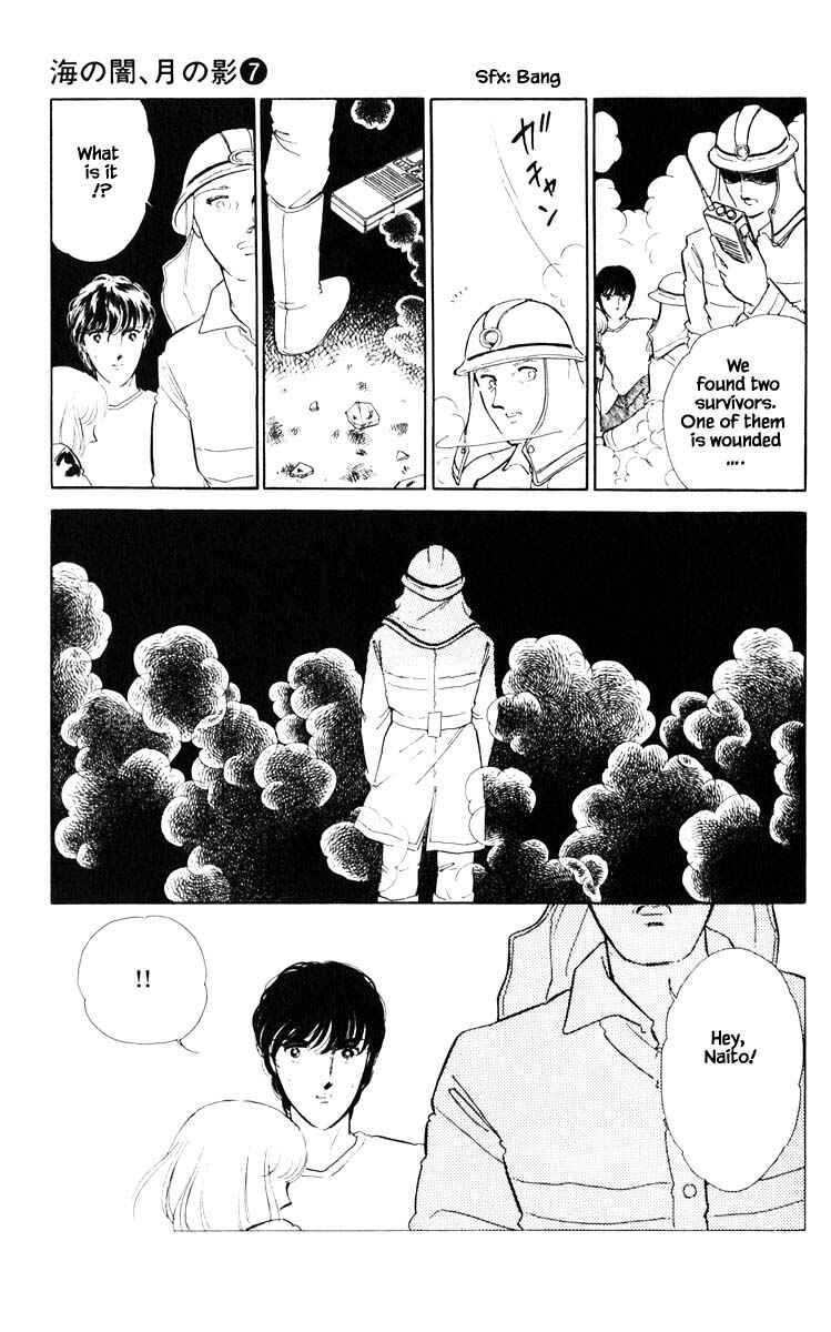 Page 16 Chapter 45 Darkness of the Sea, Shadow of the Moon